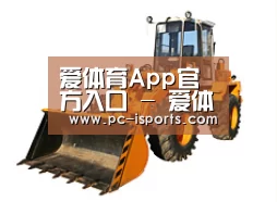 D:\phpStudy\PHPTutorial\WWW\dd63\public\upload\article\2018\06\27\29a40ef2423c00d66282d81282f96a02.jpg
