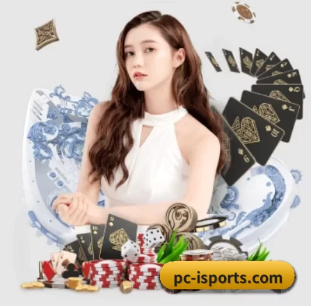 爱体育 APP